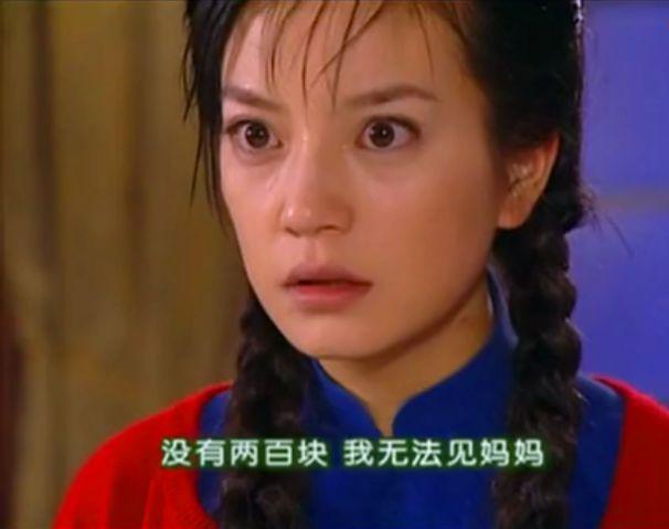 何书桓与依萍关系,何书桓为什么会喜欢依萍