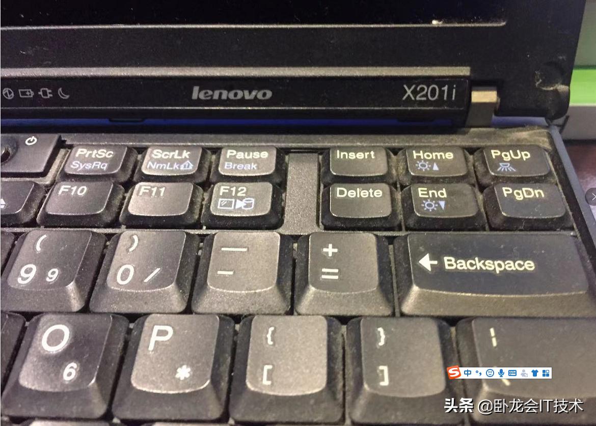 笔记本电脑换内存条的正确方法,笔记本电脑不能换内存