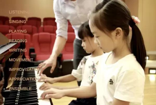 珠江钢琴艺术教室常德乐天店,珠江艺术中心钢琴教学