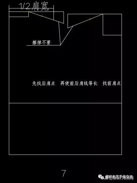 纸样衣服的裁剪方法,服装纸样自学教程大全图解