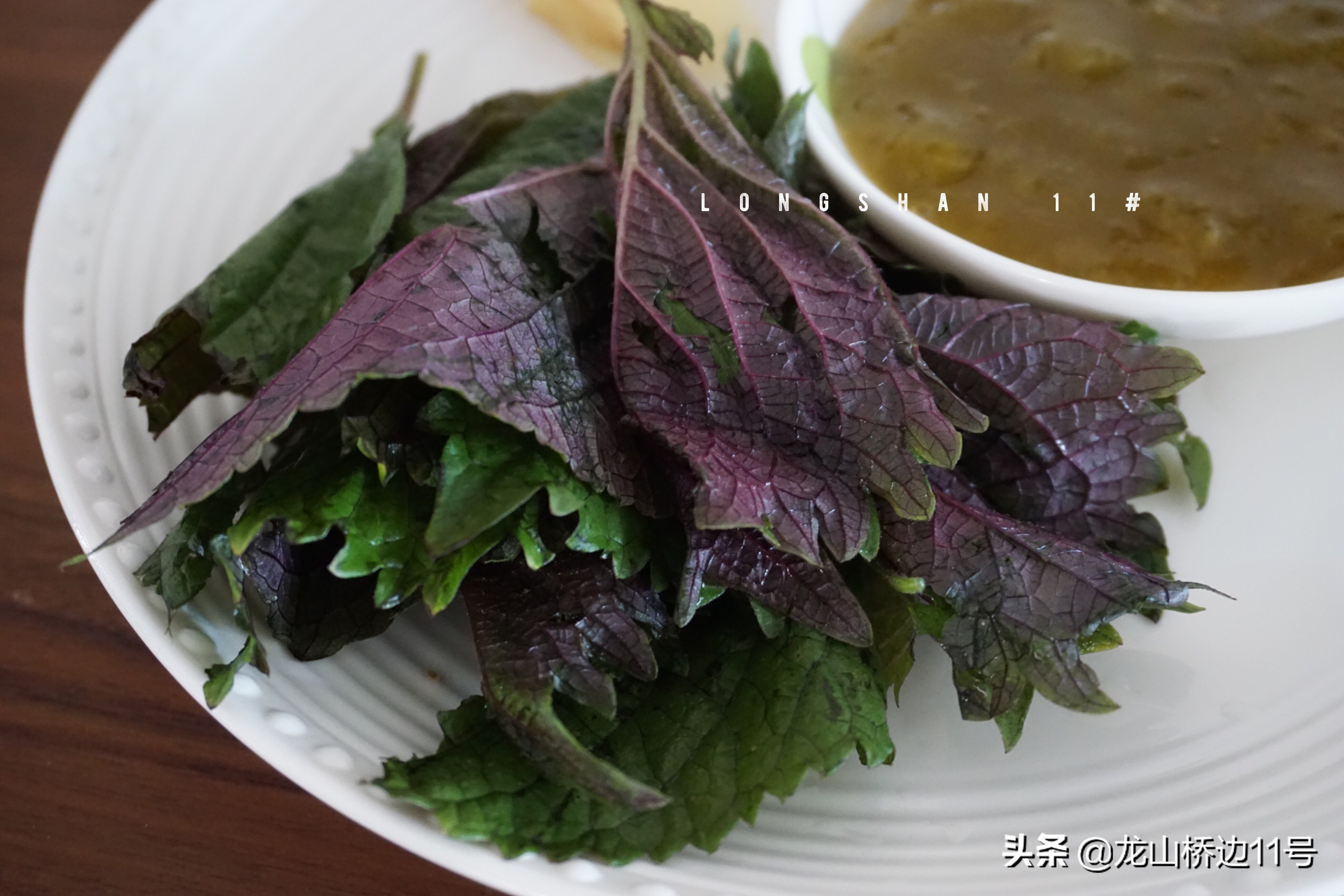 紫苏蜂蜜樱桃番茄,酸甜爆汁樱桃番茄