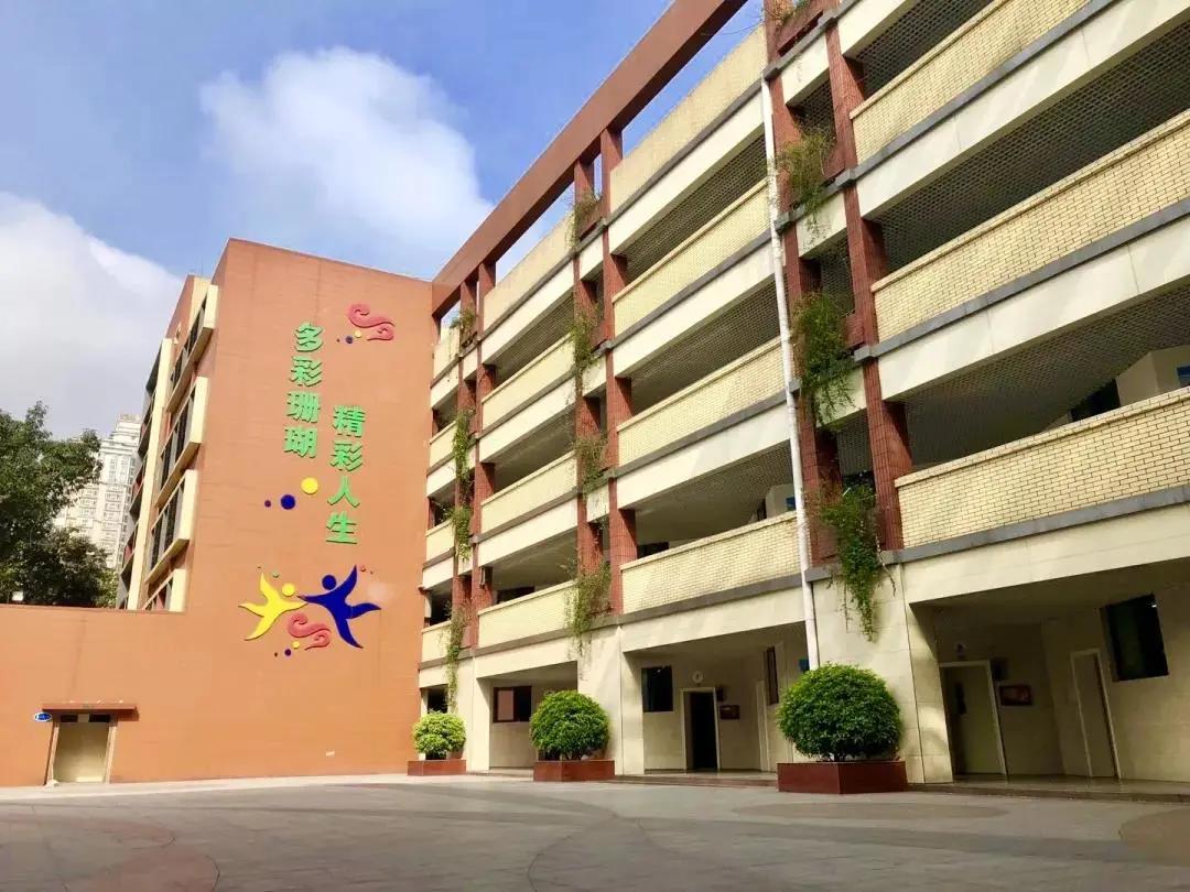 南岸区名牌初中重庆珊瑚中学,重庆南岸区珊瑚中学