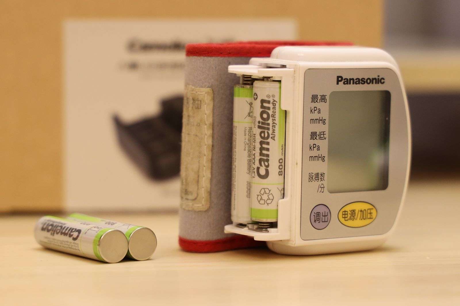 飞狮和松下镍氢电池,飞狮镍氢电池实测