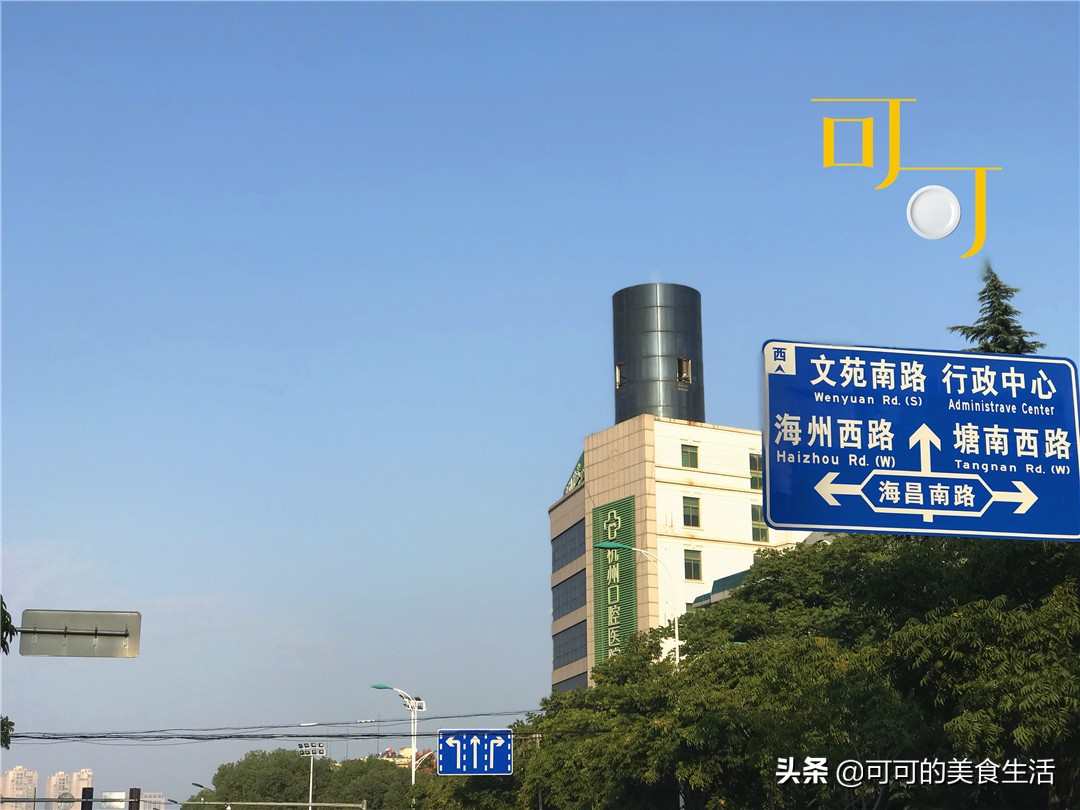 海宁好吃的小吃推荐,海宁吃小笼包