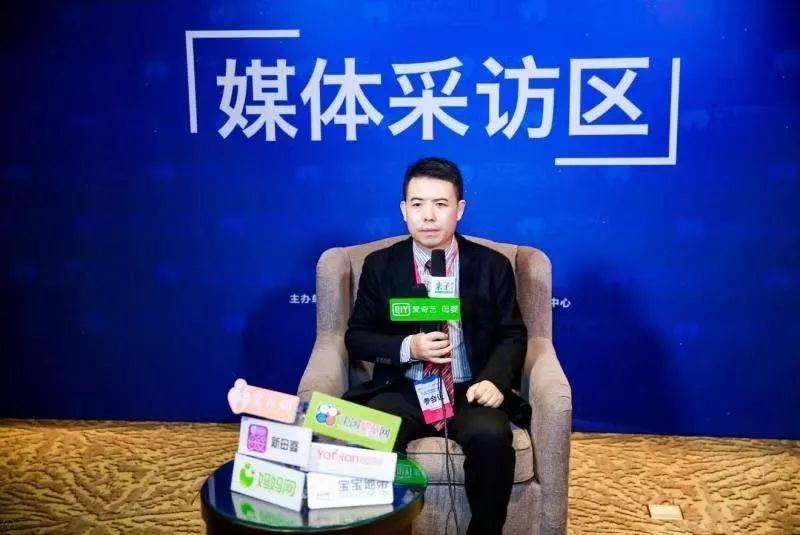 沙治国：贝斯美推动婴幼儿零辅食发展，精心做好中国宝宝第二餐