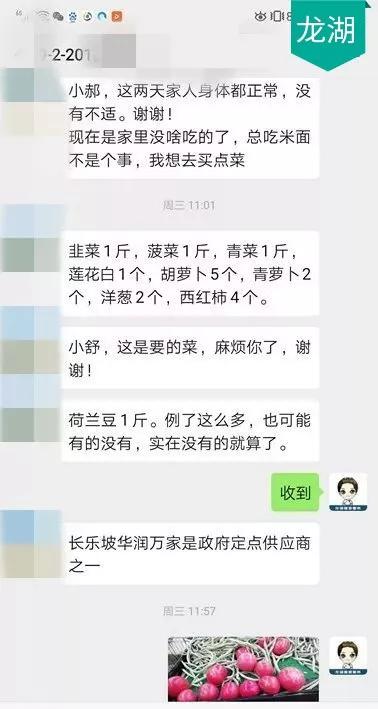 疫情期间哪些房子会暴跌,疫情期间买房最好的户型