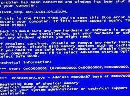 电脑开机蓝屏代码024,电脑蓝屏代码存储在哪里