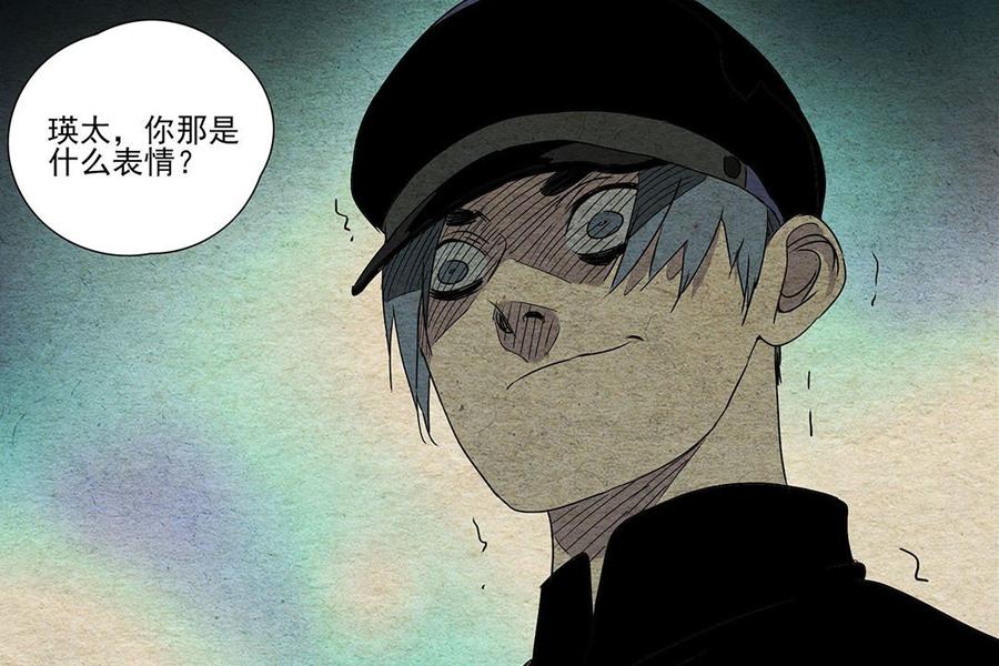 一人之下的主要谜团,一人之下最可怕的黑化