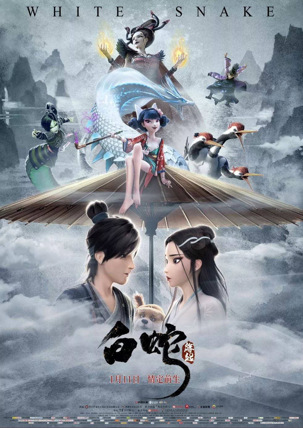 40年新旧经典国产动画《哪吒》,哪吒口碑最好的动画片