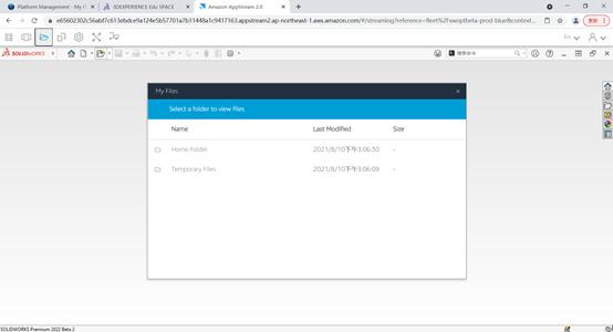无需安装即可使用的应用,什么软件不用安装就能用