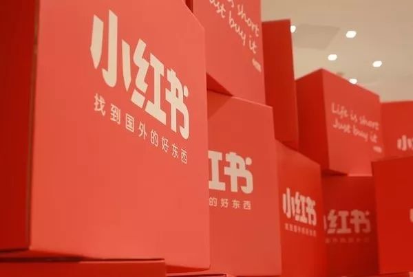 十余年中国电商的逆袭与崛起,2019电商盘点