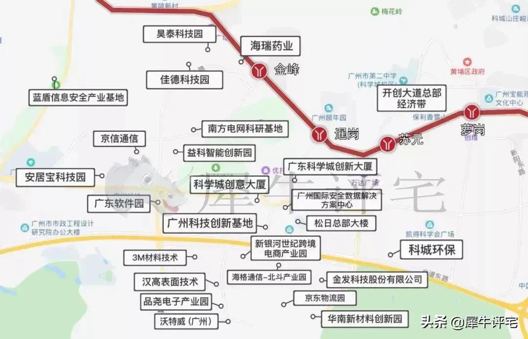 纠结！科学城vs知识城看完这篇不纠结