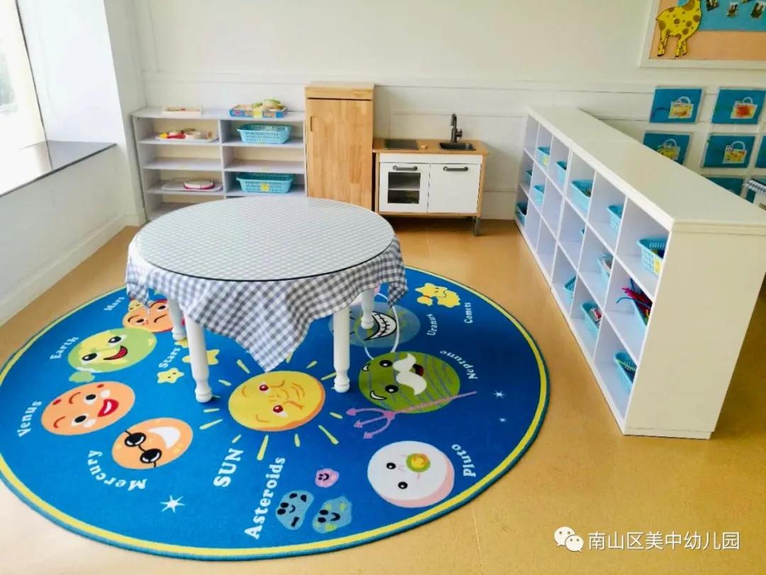 南山区美中幼儿园,山西美中双语幼儿园