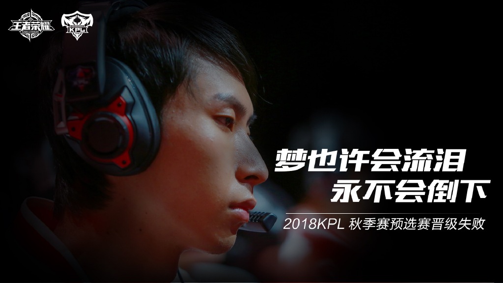 王者荣耀ag超玩会老帅账号,王者荣耀ag超玩会梦泪