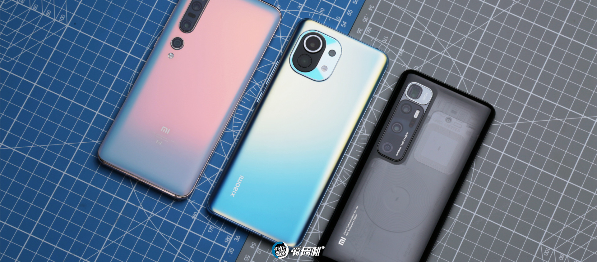 小米11全系列横评,小米11全系列测评