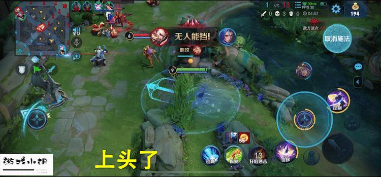 王者荣耀澜刺客的故事,王者荣耀澜是不是削弱了