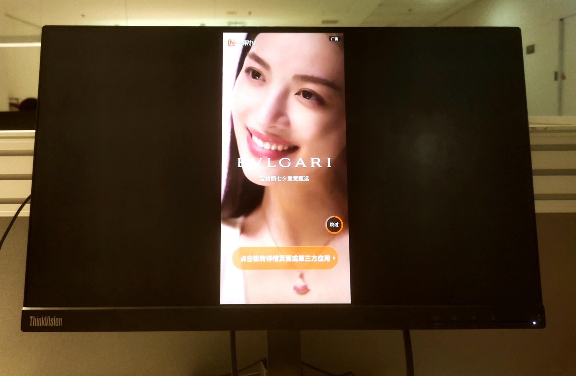 花小钱办大事低配变高配,花小钱办大事情