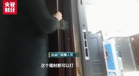 防盗门被撬坏防盗性能会下降吗,防盗门被撬案例分析图