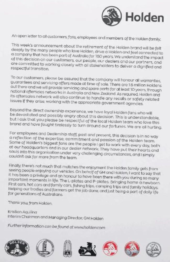 澳洲汽车巨头Holden，正式宣告终结，160年历史湮灭，近千人失业