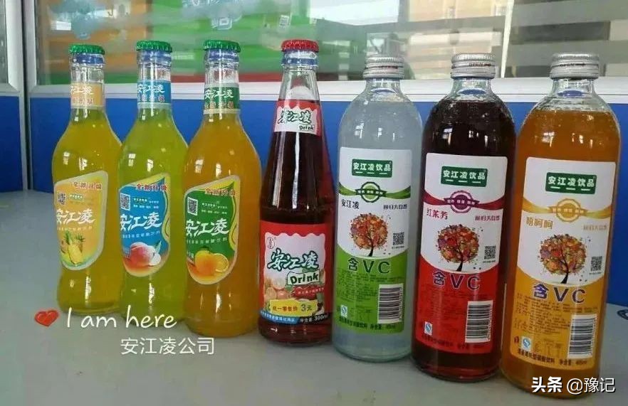 河南鲜榨冷饮,河南各地经典饮料