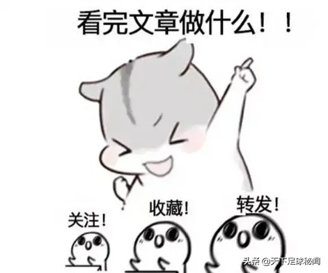 他曾是天使阅读,他曾是天使