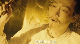 4位嫁给富豪的女星,盘点5位嫁给老男人的女星