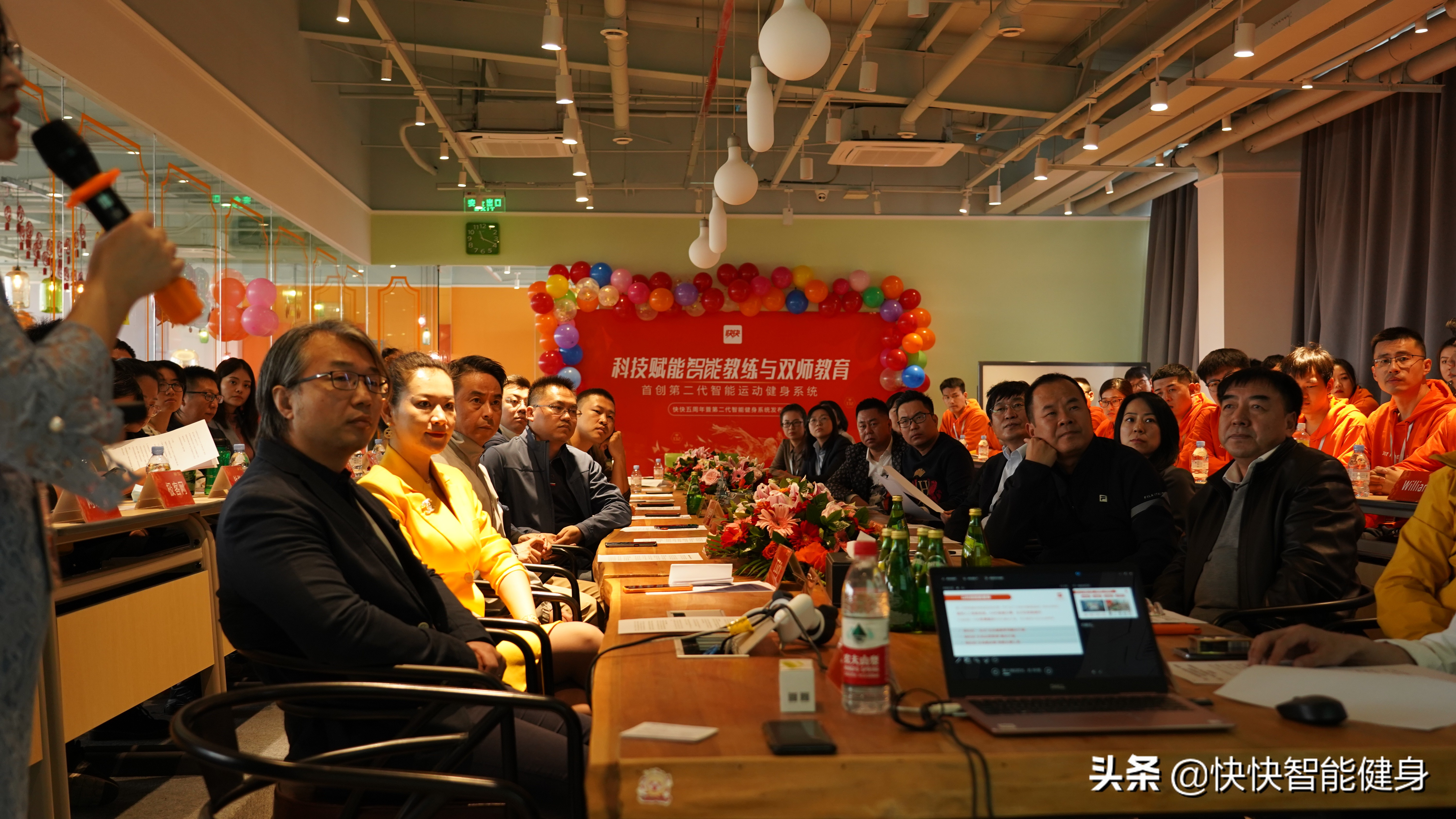 赋能娱乐系统2.0,赋能新系统