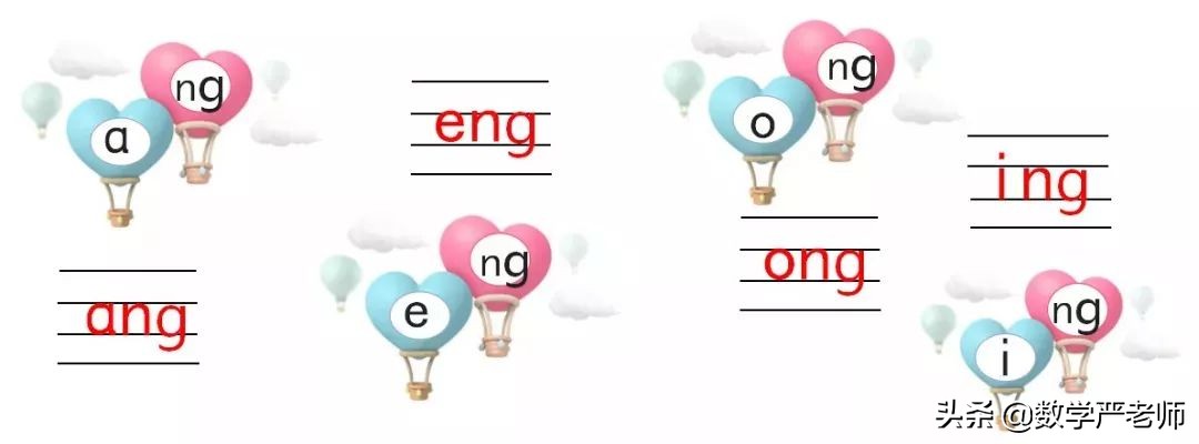 拼音字母表读法口诀一年级下册,快速学拼音打字口诀技巧及方法