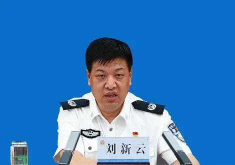 作风霸道、不关爱民警、搞垄断!“警虎”刘新云一案背后的几个细节