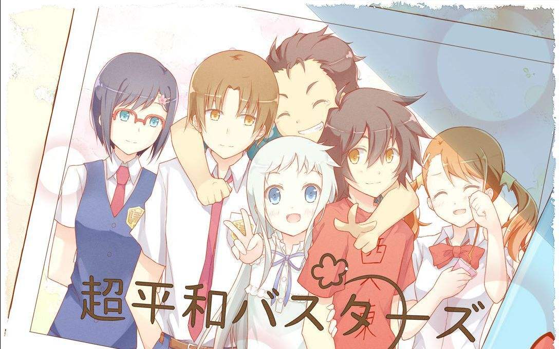 青春盛夏，是那朵花的季节——浅谈《未闻花名》