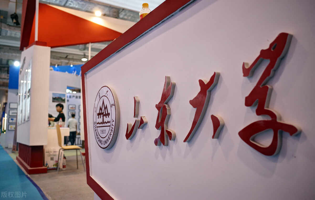 山东大学龙山校区最新规划图,山东新建的一所大学在哪儿