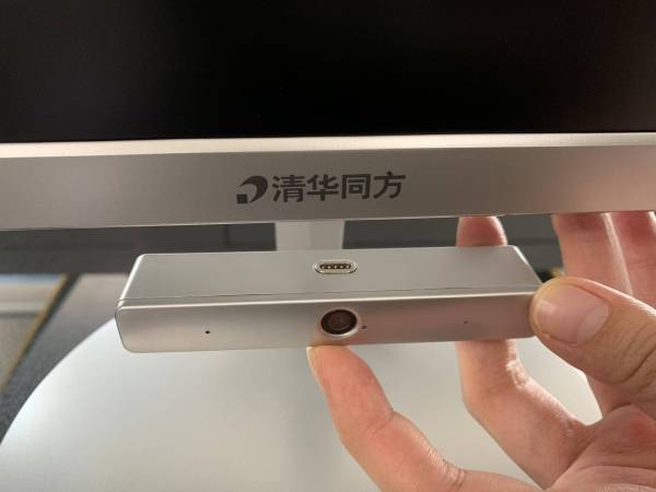 清华同方精锐z1-x一体机怎么样,清华同方精锐z1-550一体机