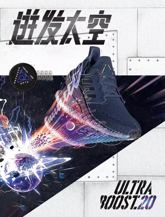 ub20的细节,ub20增高