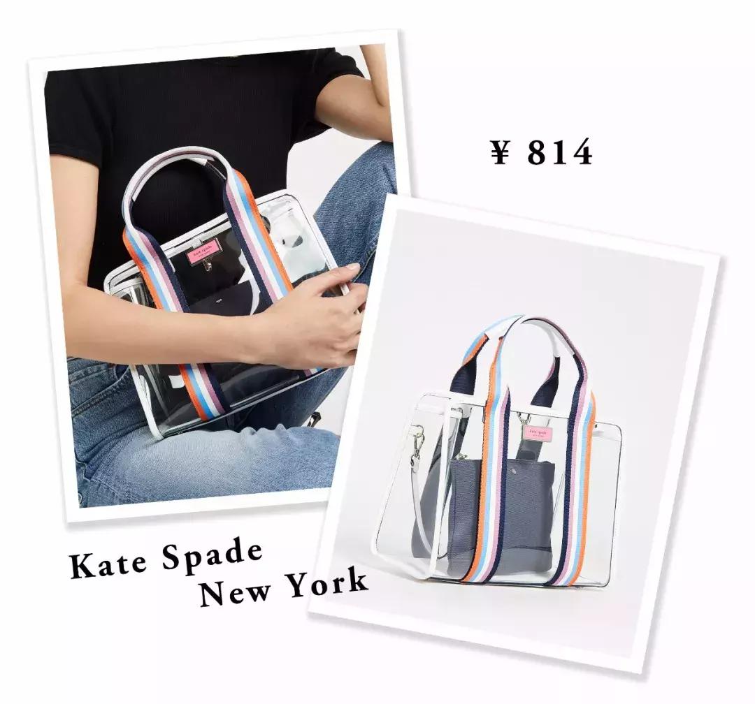 别买的包包,千万别买的小众包包