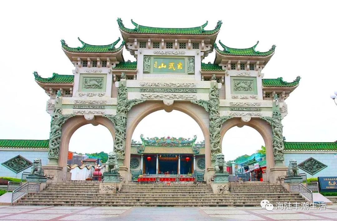 汕尾玄武山佛祖定位,汕尾玄武区