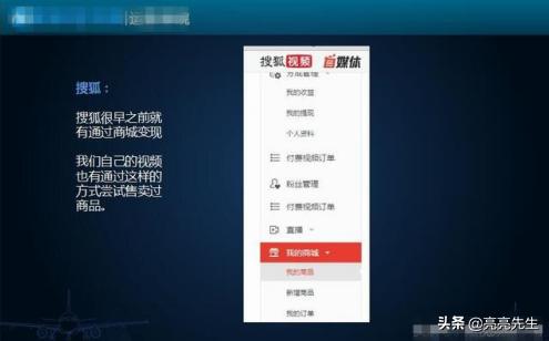 短视频运营干货:5种吸粉*法大**,让你的粉丝更值钱