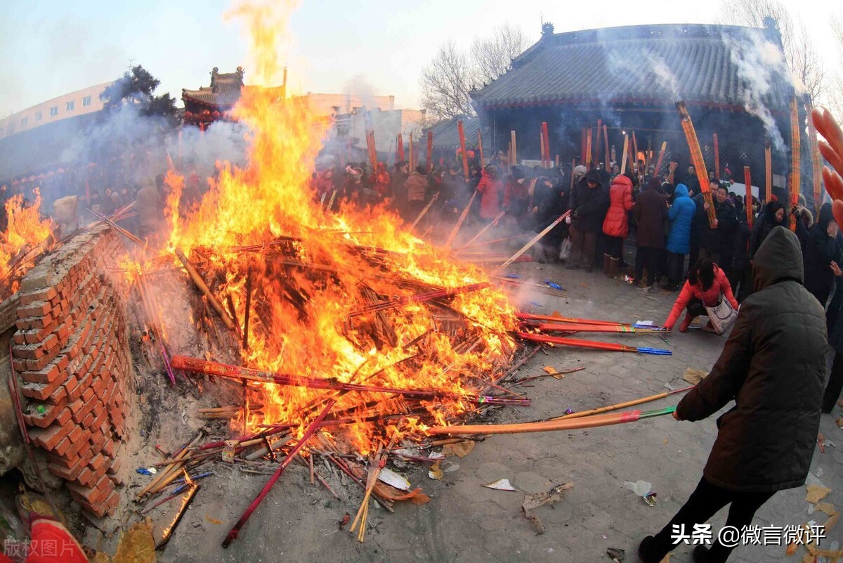 远离只烧香却不还愿的人