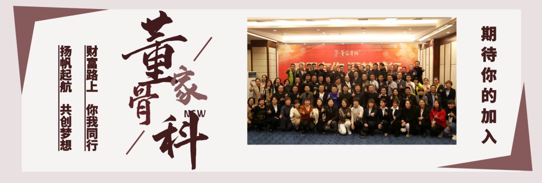 你的健康状况真的好吗,你的身体真的健康吗