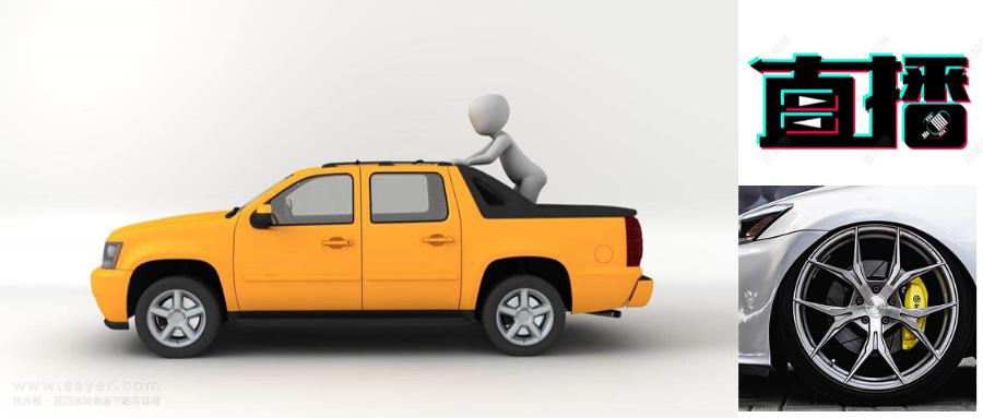 直播卖车二手车那么便宜靠谱吗,如何正确的开始直播卖车