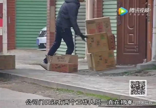 衡阳这个网吧只办公不营业？小公司包网吧诈骗：账户日流水百万暴露