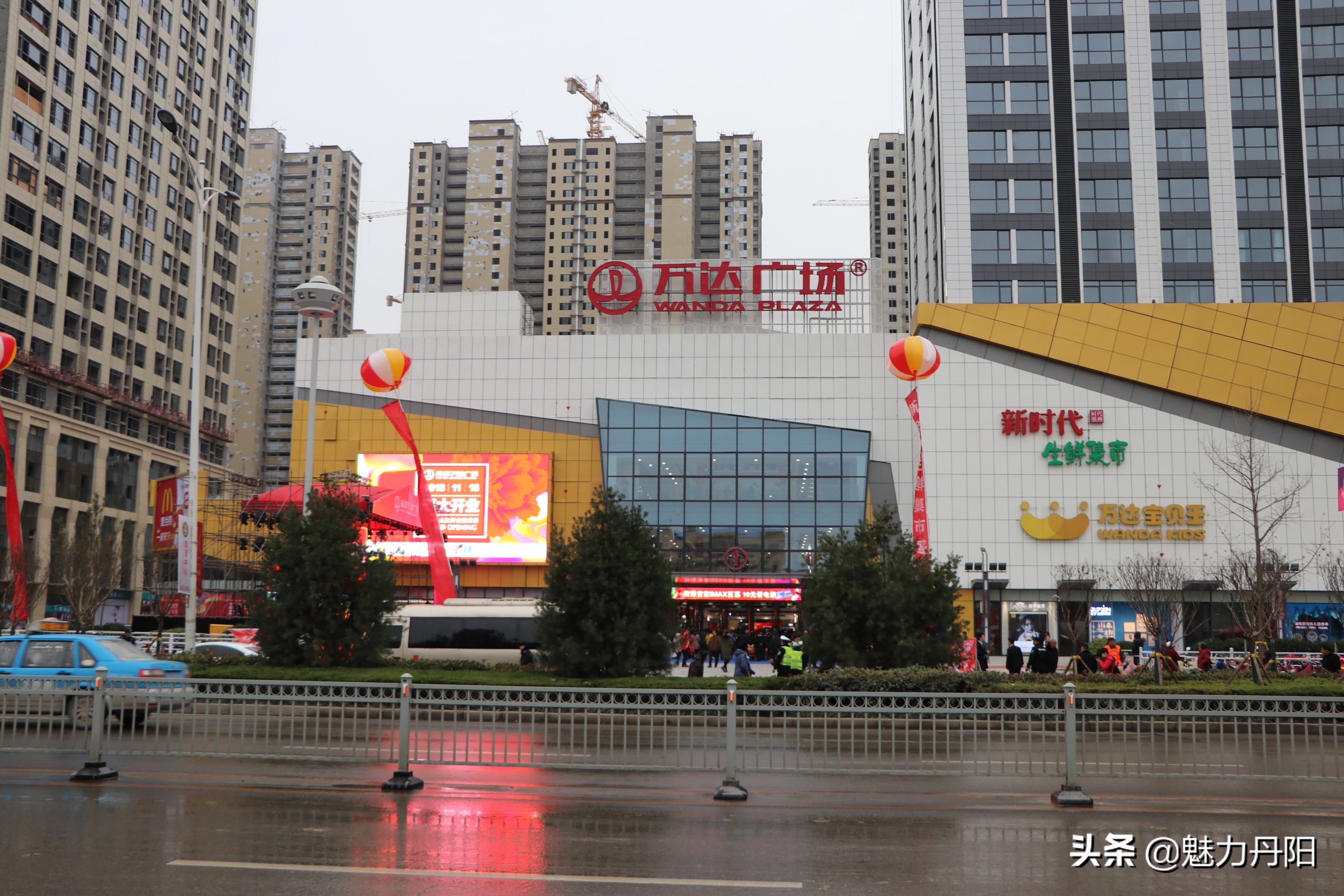 红旗飘扬春潮涌,专题片解说词——菏泽市开发区丹阳街道科学发展纪实