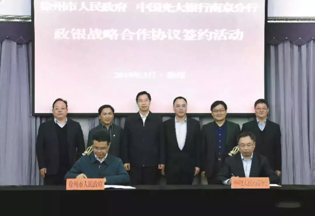 徐州2021交通重点项目,2023年徐州有哪些重大项目建设