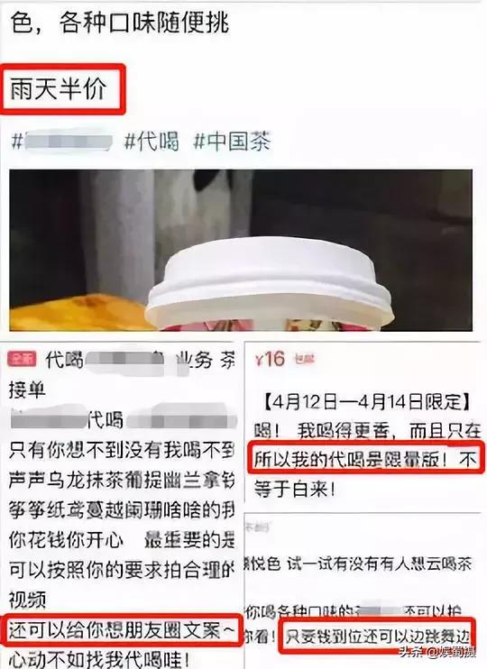 被疯狂代购的药,被代购炒火的经典日本货
