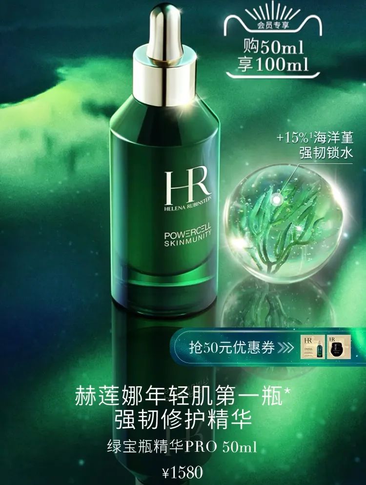 日本圣诞礼盒彩妆,圣诞美妆来袭不容错过的限定