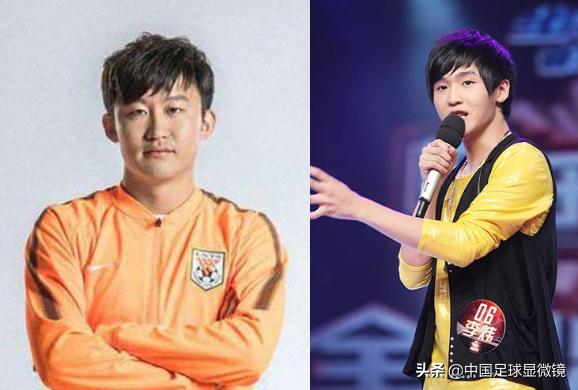 有意思！中国足坛明星脸首发阵容，中超版陈伟霆、大衣哥、烧饼等