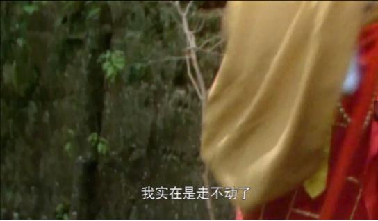 不会法术法师,不会法术的仙师