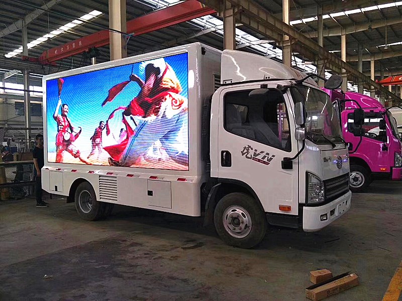 led屏幕宣传车价格,广告车led显示屏厂家直销
