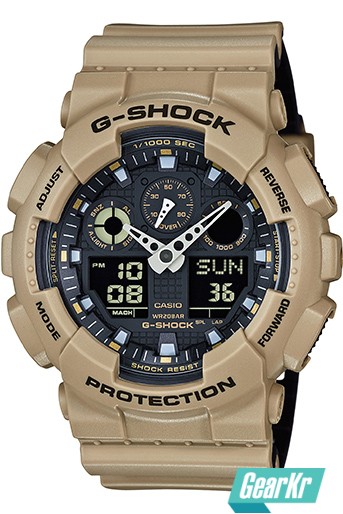 小隐于野大隐于市书法,小隐于野中隐于市大隐于朝出处