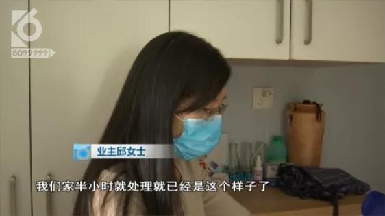 电源里进水了滋滋响,电源开关有水滴下来咋回事