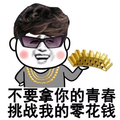 作为徽酒界的扛把子古井贡酒,古井贡酒造假风波